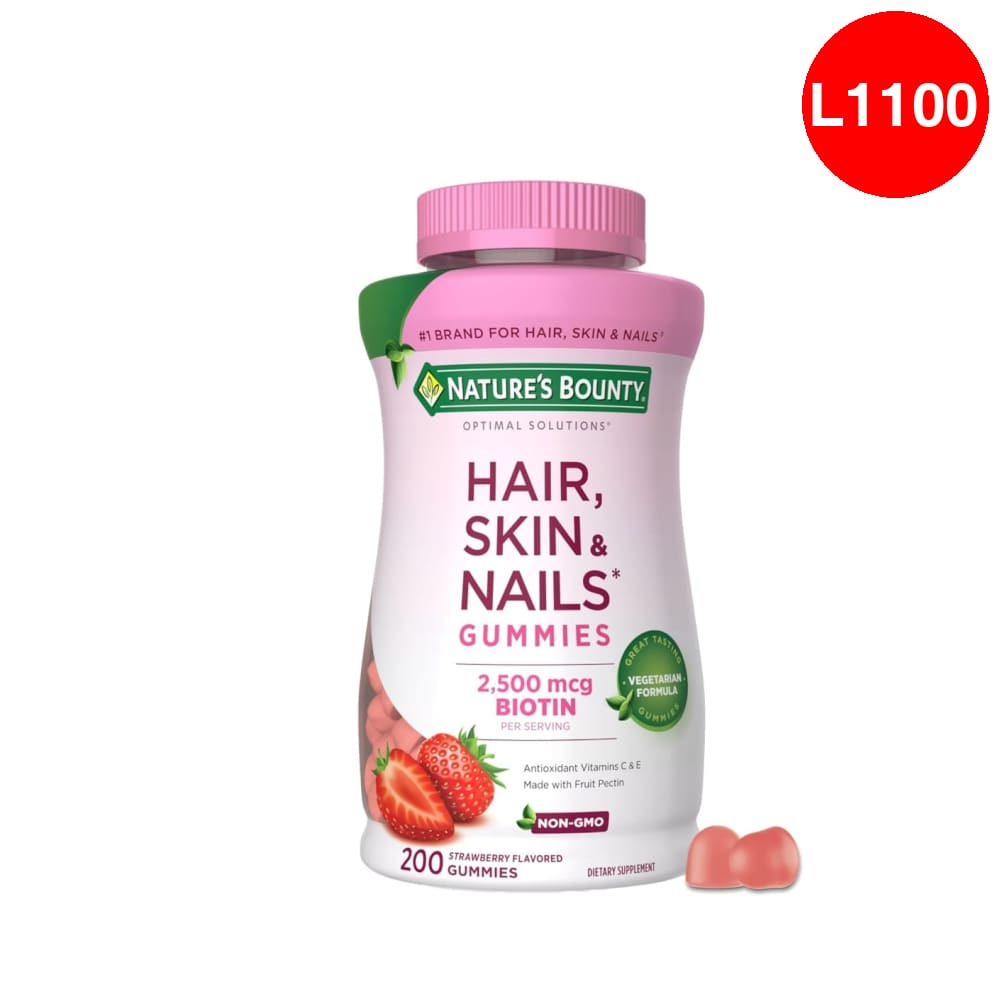 Gomitas para el cabello la piel y las uñas con biotina sabor Fresa