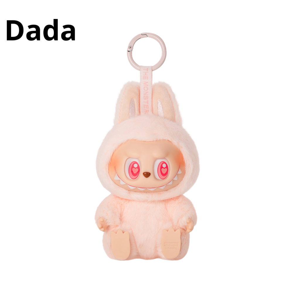 LABUBU: SERIE EN EL OCEANO