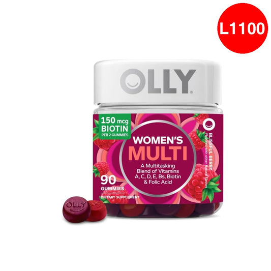 Multi-Vitaminas Cabello, Piel y Uñas